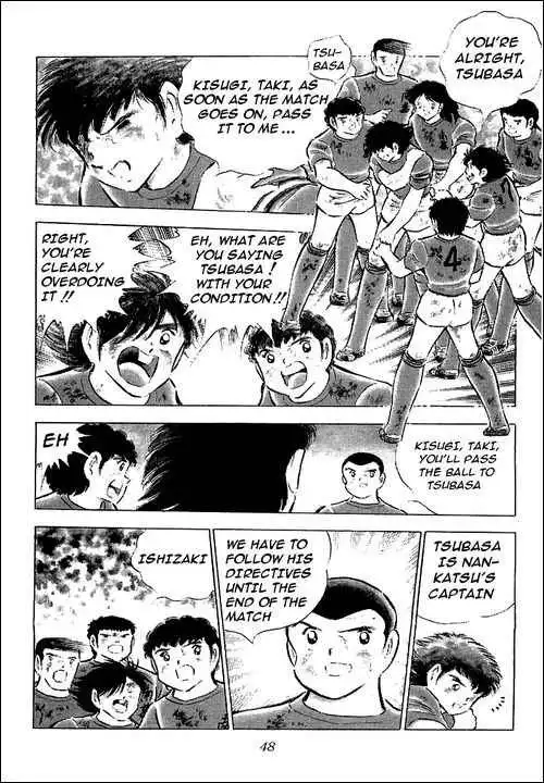 Captain Tsubasa Chapter 74 5